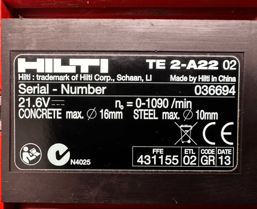 Hilti TE 2-A22 - Акумулаторен перфоратор 22V