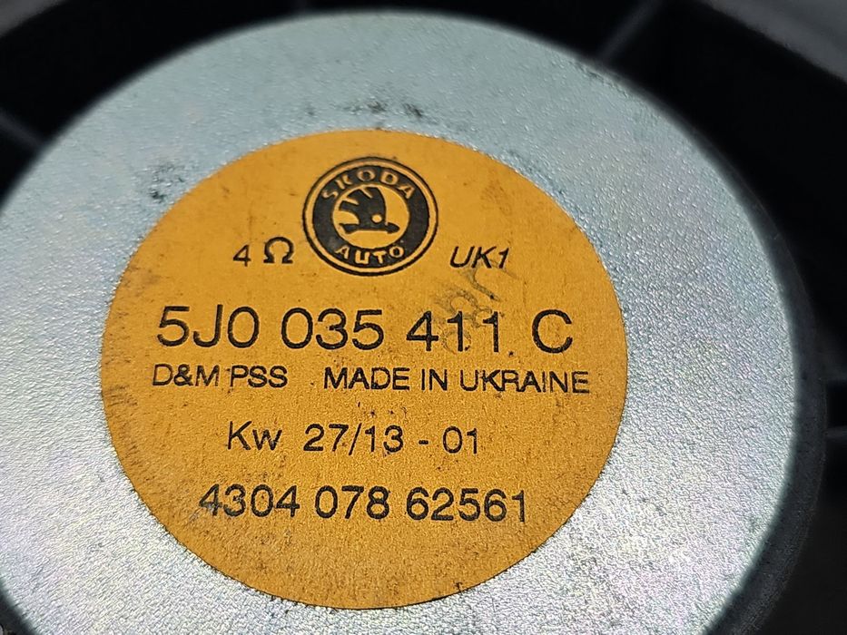 Boxa dreapta fata Skoda Fabia 2 (5J, 542) [Fabr 2007-2014] 5J0035411C