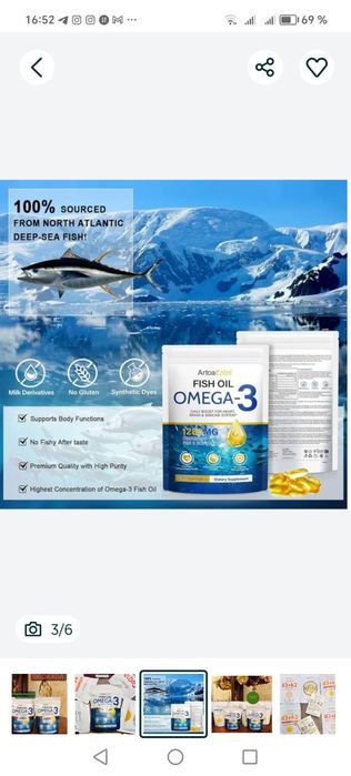 Omega 3,омега 3,1280 mg, 240 ta softgel, omega