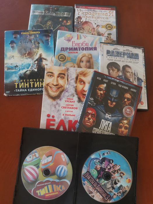 DVD диски хорошего качества