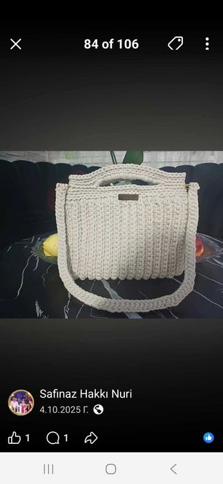 дамски чанти ръчна изработка