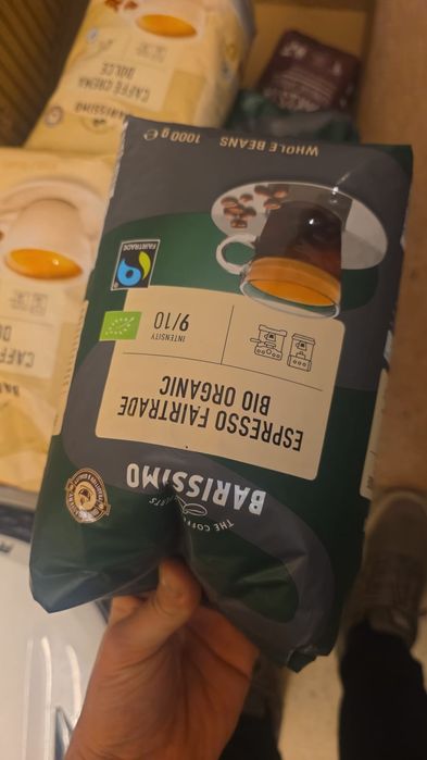 Ароматни кафе зърна 1кг