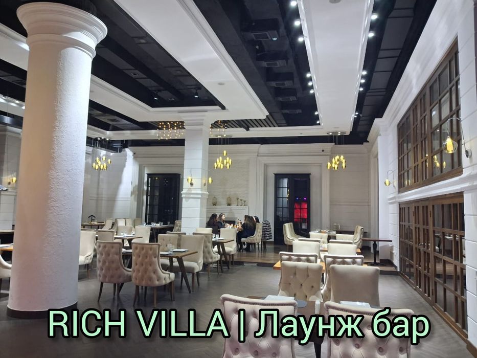 Вентиляция и кондиционирование