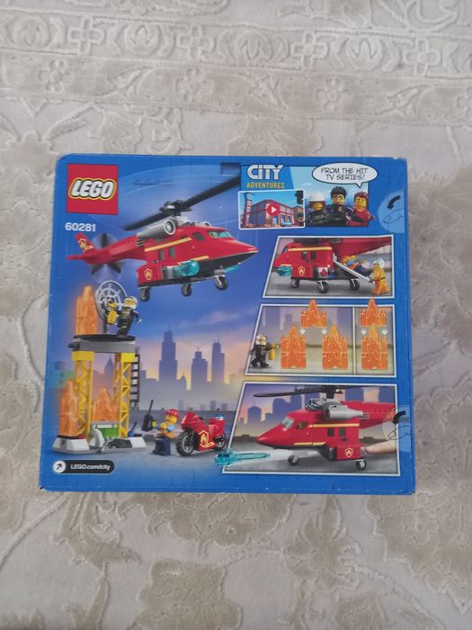 Lego nou de 250 lei