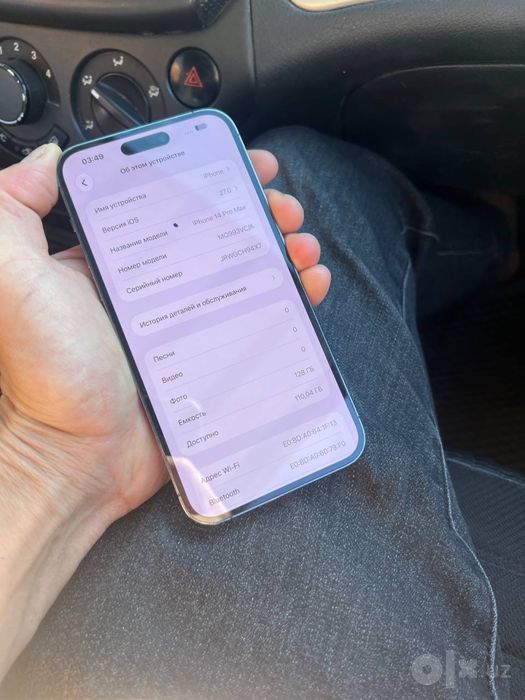 Iphone 14 pro Max 128 gb