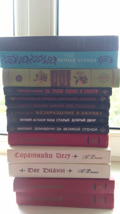 Продам книги продам