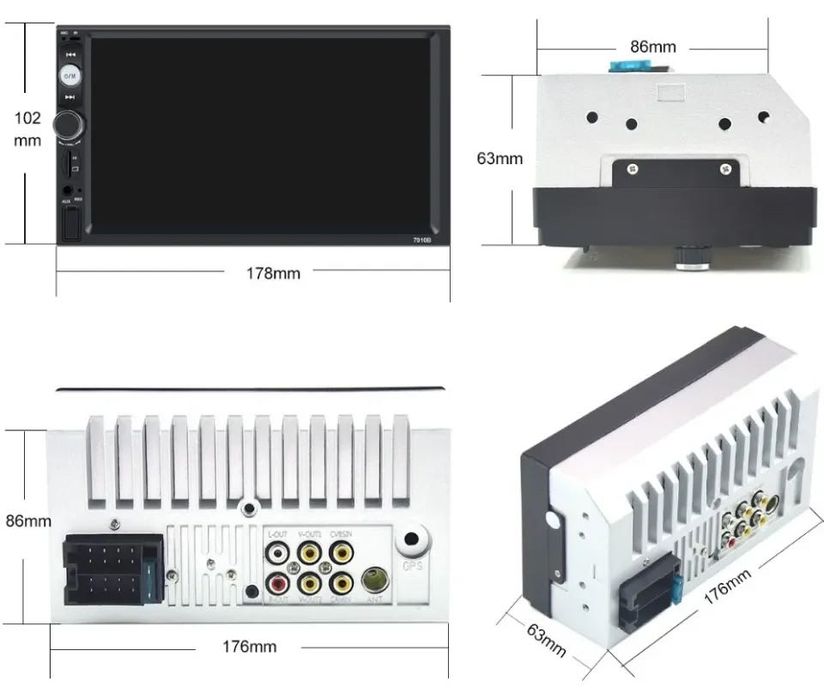 Универсална Мултимедия 2DIN с Bluetooth / AUX / USB