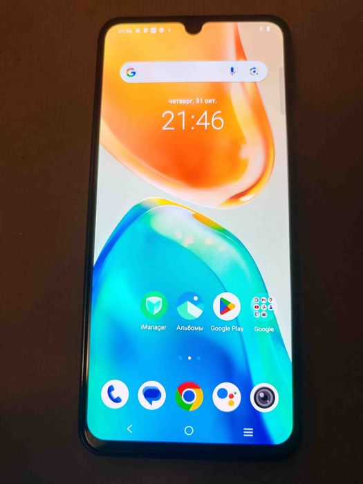 Vivo V25e  Android 14