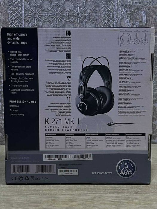 Продам Профессиональные студийные наушники AKG K271 MK II