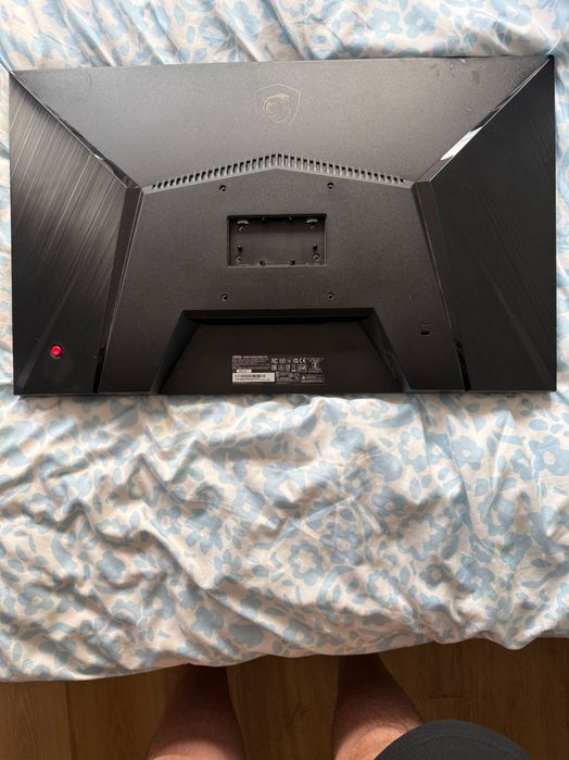 MSI G2412 23.8” 170Hz 1ms – Gaming монитор
