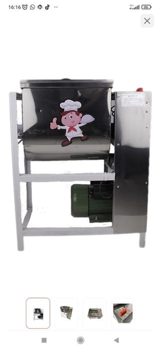 Новый тесто мес