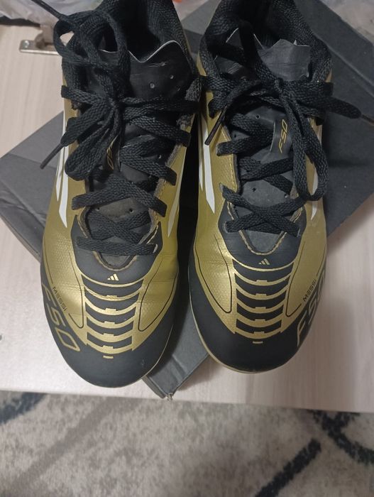 Детски футболни маратони