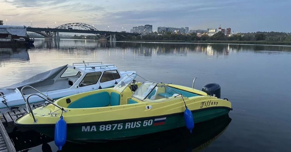 Продаётся Катер Гарпун с мотором Yamaha 115