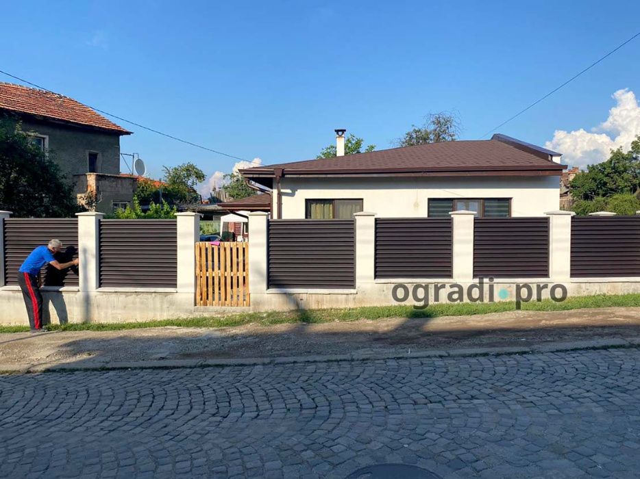 Хоризонтална ограда - щора, ограда за двор