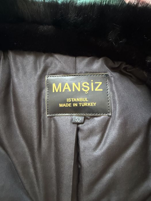 Мужская дубленка