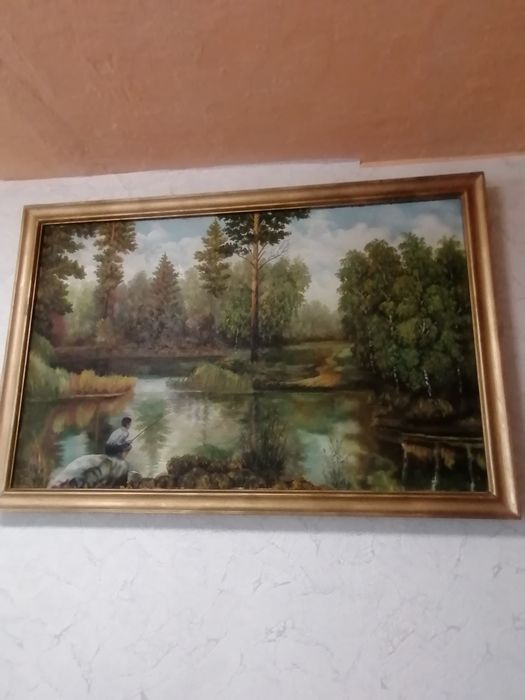 Картина природа.