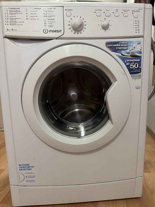 Стиральная машина Indesit