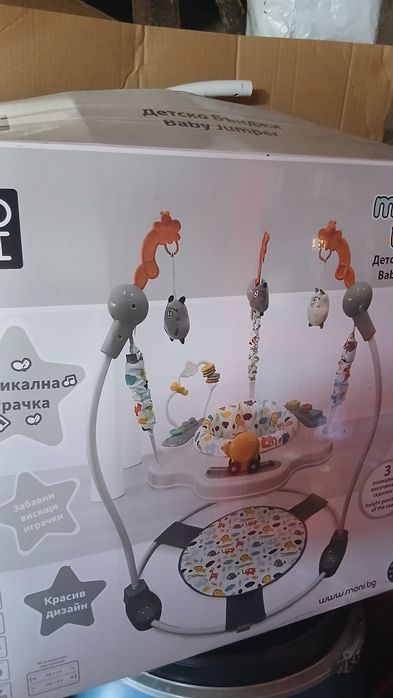 Детско бънджи, проходилка и градинска люлка!