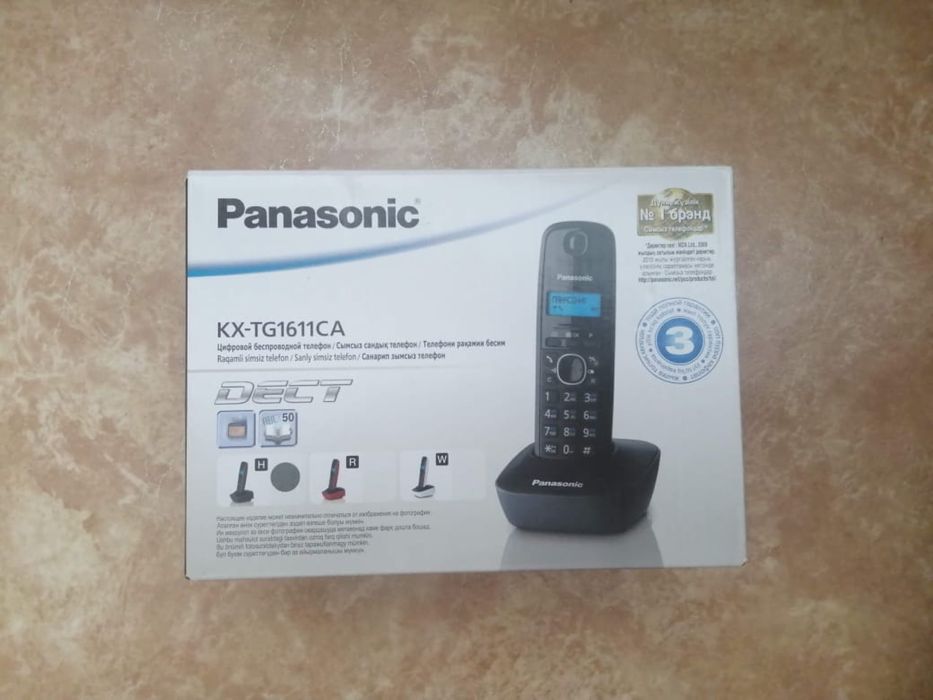Продам беспроводной телефон PANASONIС
