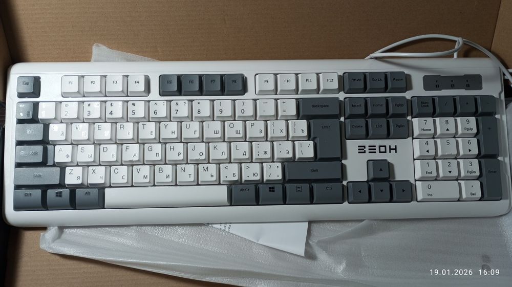 Клавиатура Белая