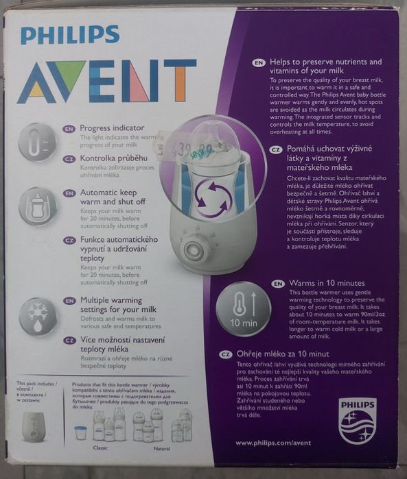 Încălzitor biberoane Philips Avent