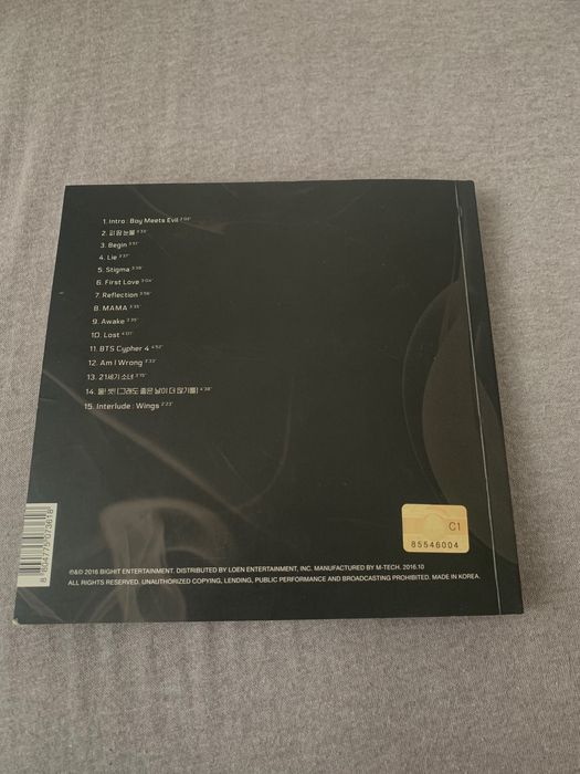 Албум на БТС “wings”