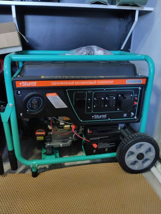 Электрогенераторы