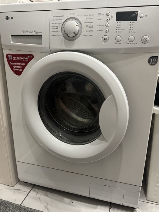 Стиральная машина LG F8056LDP 5 кг (Inverter Direct Drive)