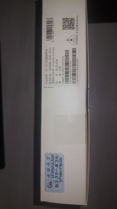 Продам wifi роутер Huawei B535-836