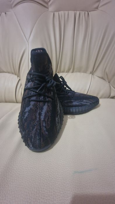Yeezy   Mx  Rock