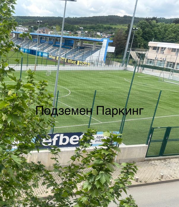 Апартамент Кенар