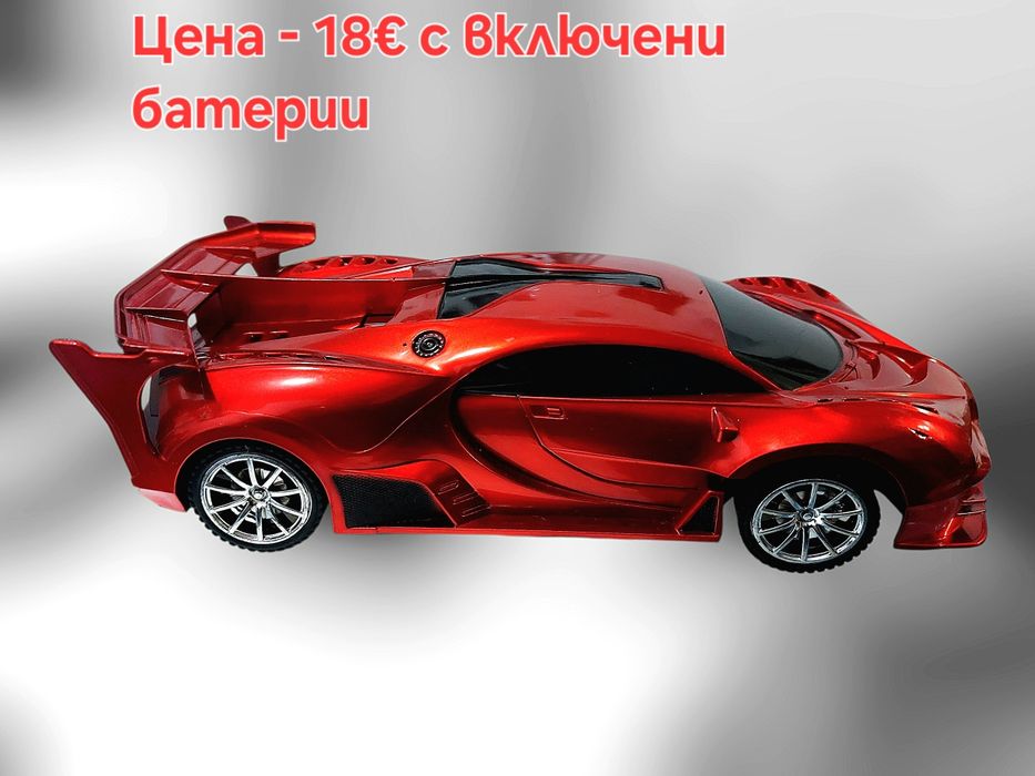 Играчка кола с дистанционно управление модел на Bugatti  1:18