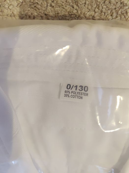 Kimono judo copii 90,110