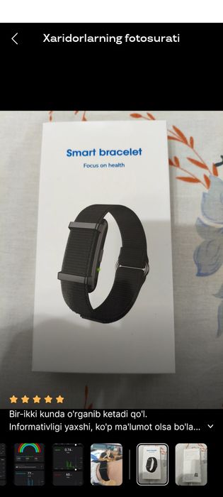 Smart braslet Whoop analog