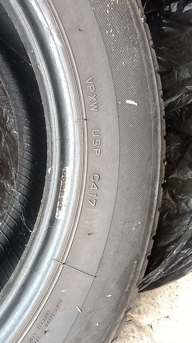 Летни гуми 205/60/16 DOT 2017