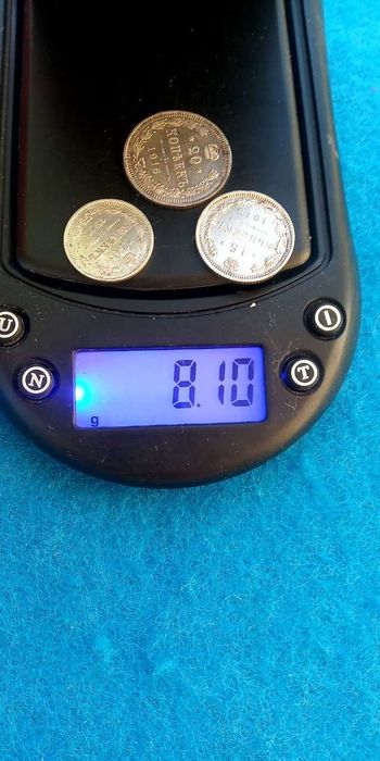 монеты серебро  Россия царская цена за 3 шт.