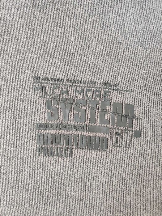 MUCH MORE мъжки сив суичър