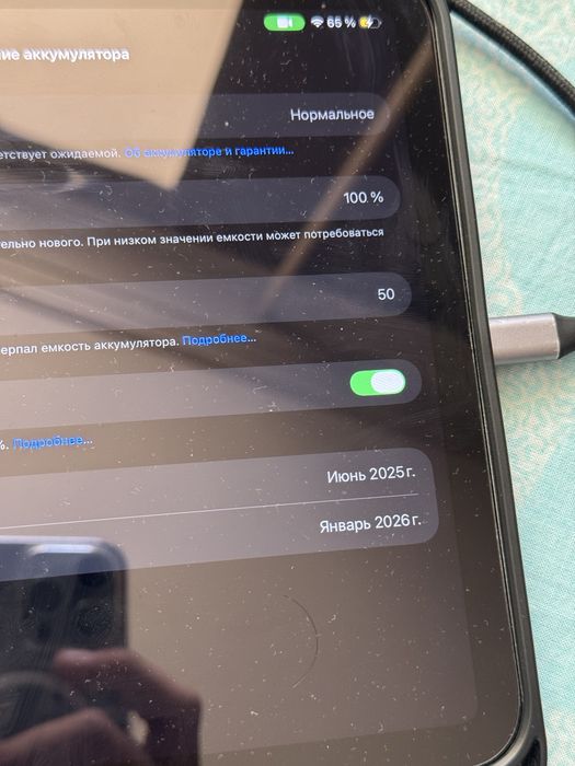 Apple ipad air 11 M3 100%