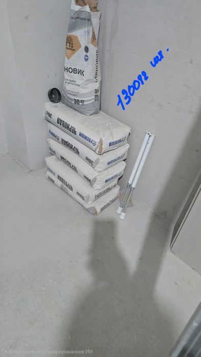 Гипсокартон, ОСБ панель, профиль, черновик.