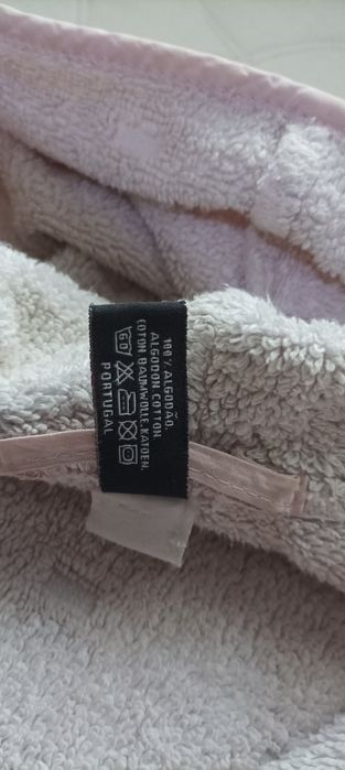 Детски халати , запазени