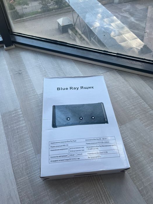 Фотолампа от желтушки