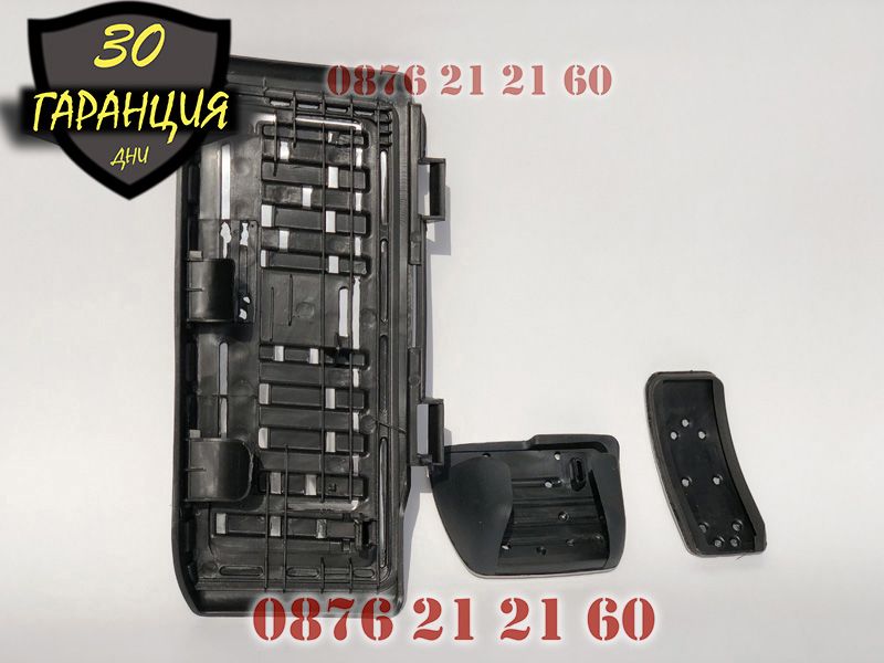 Спортни Педали Голф 7 Golf 7 VW Skoda Шкода Audi A3 Seat Сеат Audi A3