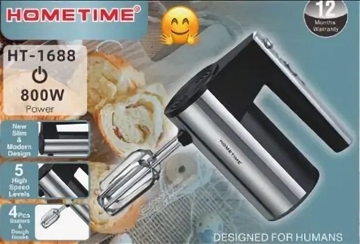 BOSCH, Бош блендер, Блендер для пирога, Блендер 3в1,