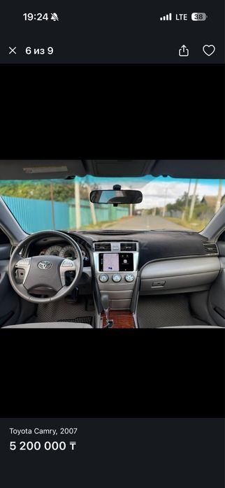 Продам Toyota Camry 40