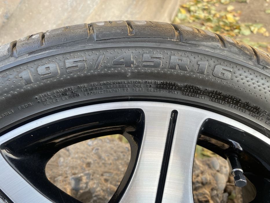 Хром диски.