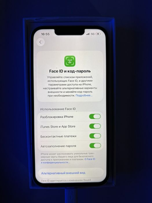 iPhone 13 White Product
