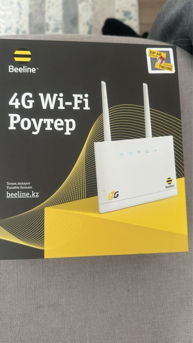 Продом Роутер белайн 4G