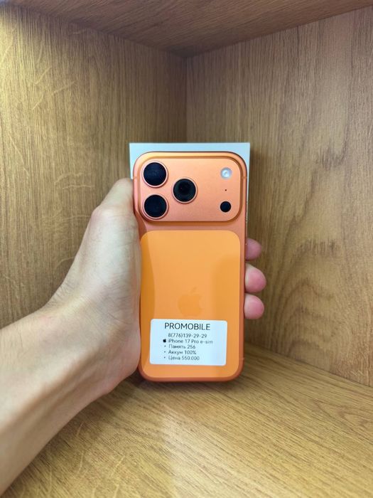 IPhone 17 Pro 256gb 100% e-sim
