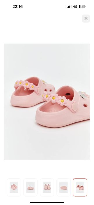 Сандали для девочек