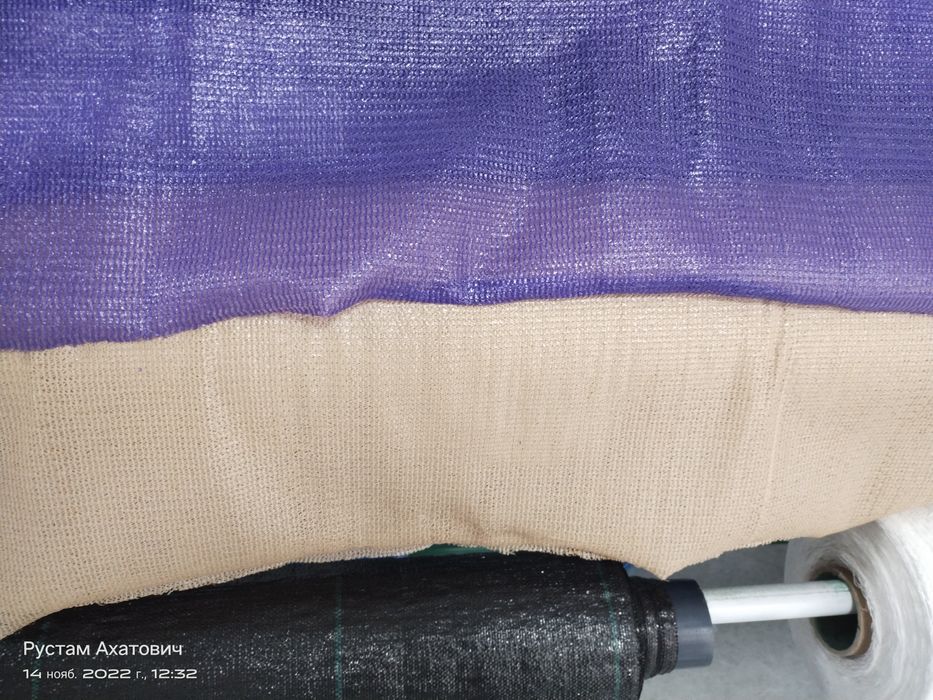 Все для спорта,и для дома